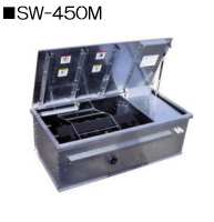 SW-450M