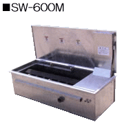 SW-320M