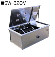 SW-320M